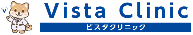 Vista Clinic