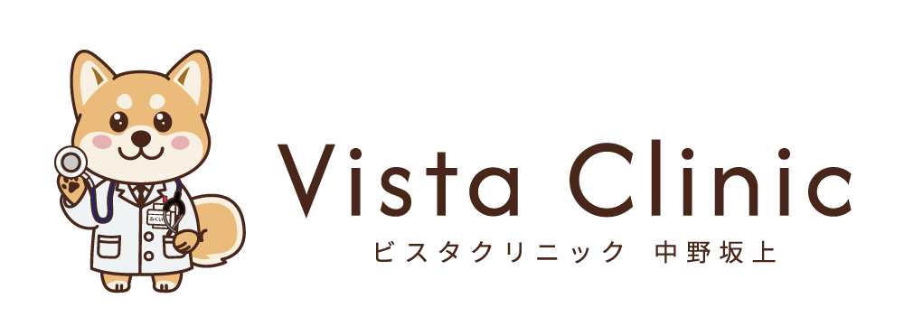 Vista Clinic